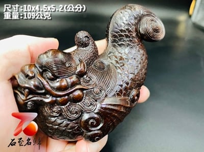 嚴選優質印度小葉紫檀二膘料 【鰲魚|龍魚】手把件3