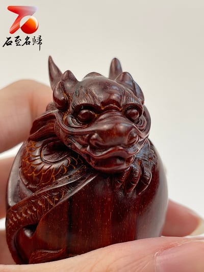 印度小葉紫檀高油密二膘材質 湘工精雕【龍蛋】7