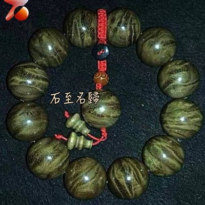 天然 一物一拍 金絲楠木小葉楨楠精品陰沉料（烏木料）龍膽＋水波20mm手珠【聚財紅心】3