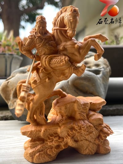 崖柏木雕件【立馬關公】高15公分9