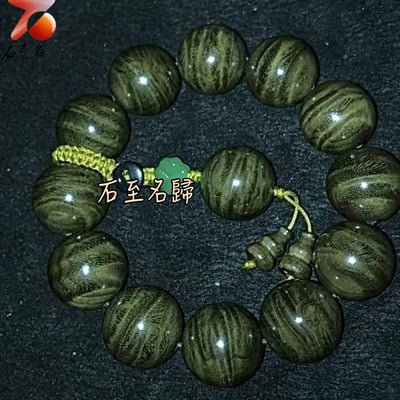 天然 一物一拍 金絲楠木小葉楨楠精品陰沉料（烏木料）龍膽＋水波20mm手珠【幸運草】3