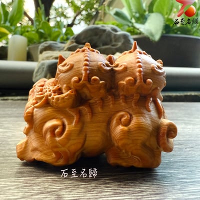 嚴選焦糖味高油城口崖柏料 《貔貅聚寶，生生不息》6