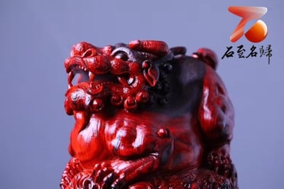 印度小葉紫檀一木手作【囚牛盤香爐】7