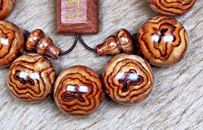 精品佛教手持 海南黄花梨蜘蛛+蝴蝶手珠20mm4