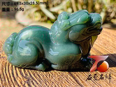 嚴選丹東玉 貔貅手把件4
