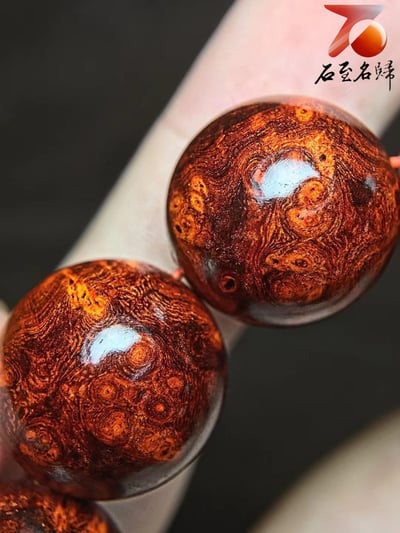 印度小葉紫檀18mm×13老料極品瘤疤【富甲天下】6