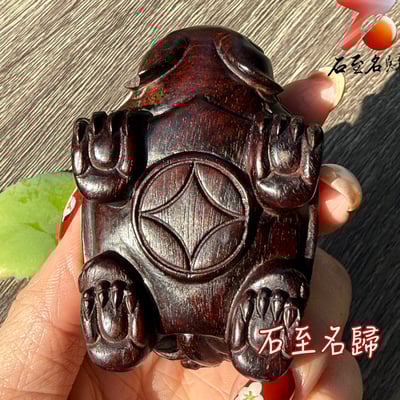 天然 印度小葉紫檀高油密帶金星樹心料 湘工手作【守庫龍龜】6