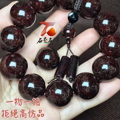 天然印度小葉紫檀 頂級高油密 玻璃底爆滿大螺旋金星20mm手珠8