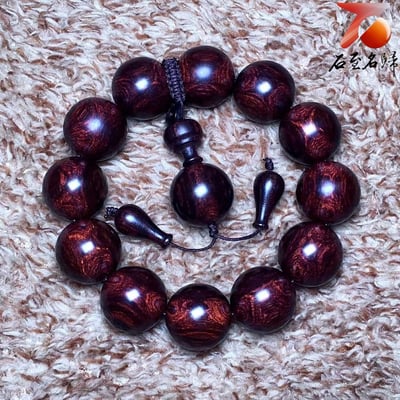 頂藏 海南黃花梨 紫油梨極品老料20mm手珠 閃電光X紋對眼鬼臉 重量58.1公克4