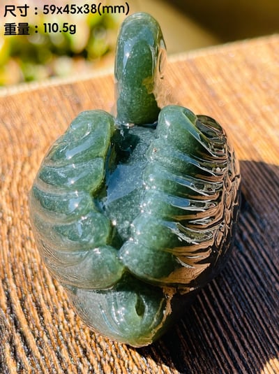 嚴選丹東玉 優雅高貴 天鵝手把件2