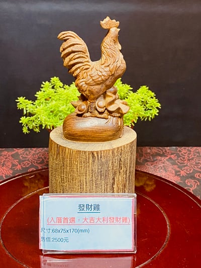海南沉香木木雕【金雞報喜】3