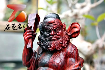 印度小葉紫檀 實心整木清刀製【天師鍾馗】5