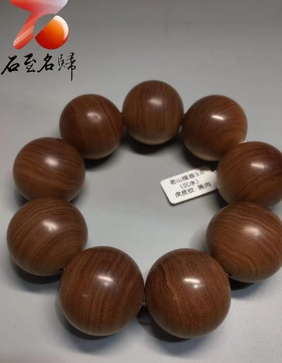 正宗印度正區邁索爾老山檀香【爆黑肉虎皮纹沉水】30mm手珠4