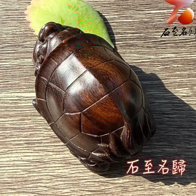 天然 印度小葉紫檀高油密帶金星樹心料 湘工手作【守庫龍龜】5