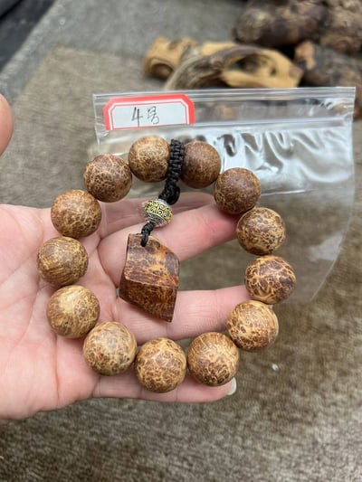 限量五串 太行陳化老料360度爆滿纓子瘤 秒沉級手珠18mm×13顆4