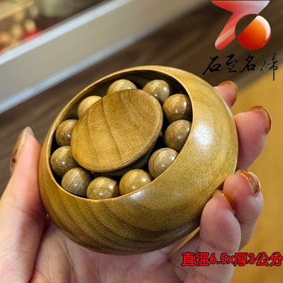 天然 四川金絲楠小葉楨楠老料【時來運轉手把件】2