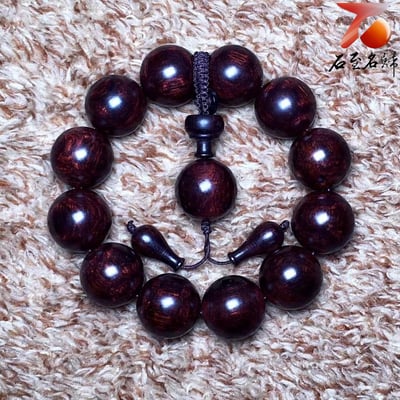 頂藏 海南黃花梨 紫油梨極品老料20mm手珠 閃電光X紋對眼鬼臉 重量58.1公克6