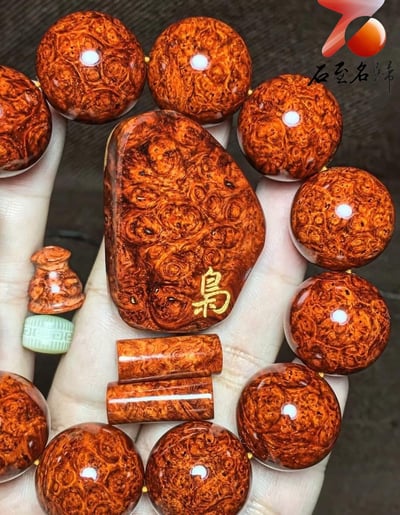 印度小葉紫檀20mm×12顆 超爆滿葡萄纓子瘤疤【梟】3