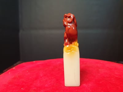 極品芙蓉滿朱砂滿結晶印章【鴻運當頭】2