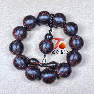 天然 海南黃花梨紫油梨老料臻藏品【爆滿芝麻花瘤疤王20mm手珠】4