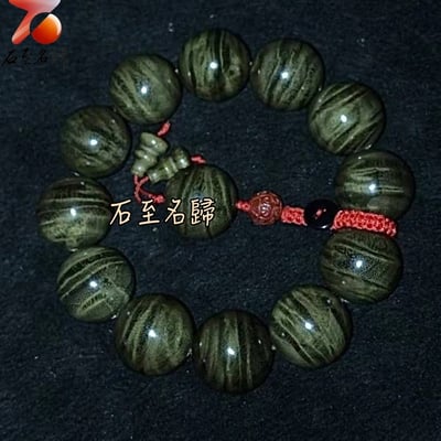 天然 一物一拍 金絲楠木小葉楨楠精品陰沉料（烏木料）龍膽＋水波20mm手珠【引財紅珠】2