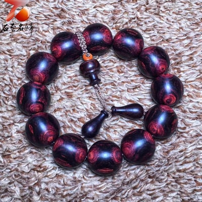 臻藏海南黃花梨 絕品紫油梨 X紋對眼20mm手珠 重量54.8克4