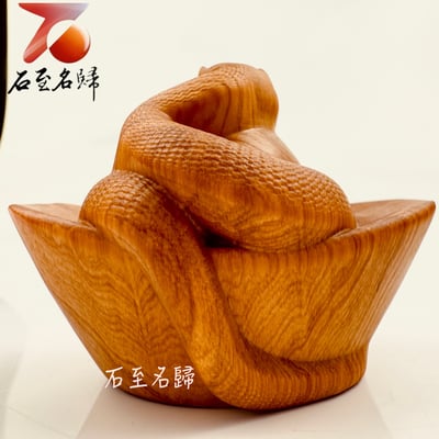 焦糖味重油料城口崖柏老料手把件 《靈蛇聚寶．財運蜿蜒不絕》2