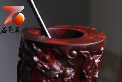 印度小葉紫檀【雙龍戲珠筆筒】2