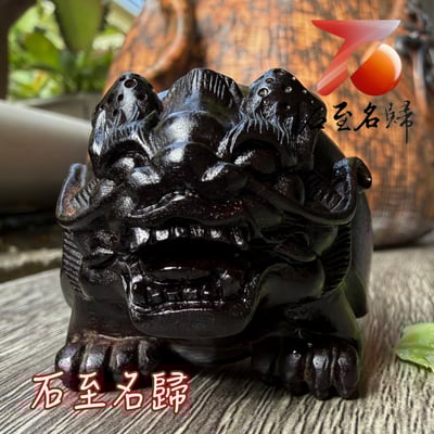 天然 印度小葉紫檀高油密滿金星樹心料 湘工手作【厚福龍龜】3