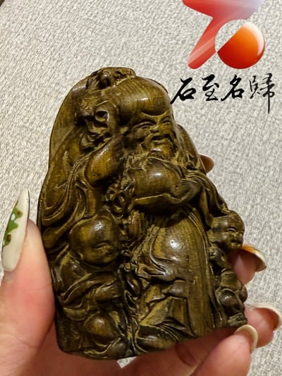 金絲楠木小葉楨楠陰沉綠料雕刻【南極仙翁】福從心起，壽由德生3