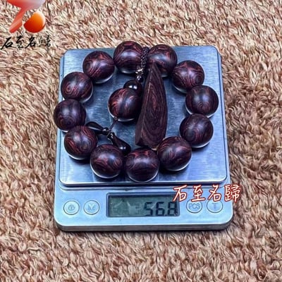 海南黃花梨 絕品紫油梨老料 超清晰蜘蛛X紋對眼鬼臉20mm手珠 重56.8克8