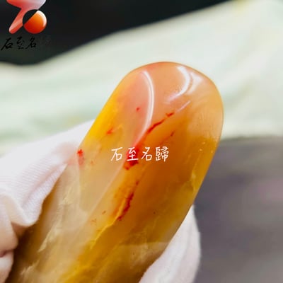 巴林福黃凍雞血石印章 印面2.1x2.1 高9公分3