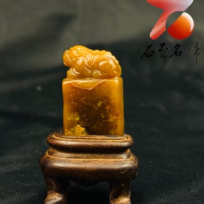 壽山田黃石收藏雕件【守財天祿】 附福州壽山石鑑定中心鑑定證書4