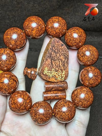 印度小葉紫檀頂級老料黃金底 爆滿葡萄纓子瘤疤20mm手珠【六字真言】2