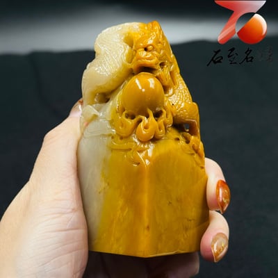 頂級老撾芙蓉體【金龍護珠・瑞光盈印】7