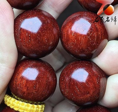 印度小葉紫檀老料20mm×12顆 龍鱗爆星9