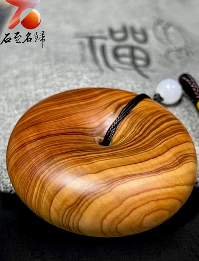 重慶城口高油料【貝果造型平安扣】2