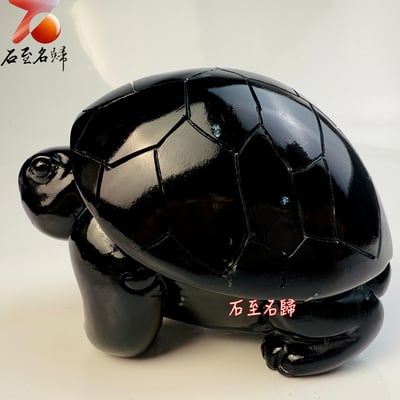 丹東石純手工雕烏龜 【玄甲守護君】張國民老師作品6