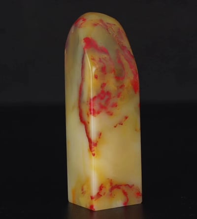 巴林-福黃【雞血素章】3