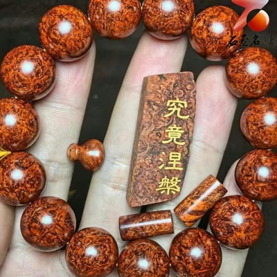 印度小葉紫檀泥料瘤疤+螺旋金星【平靜與圓滿的靈性之作-究竟涅槃】15mm手珠4