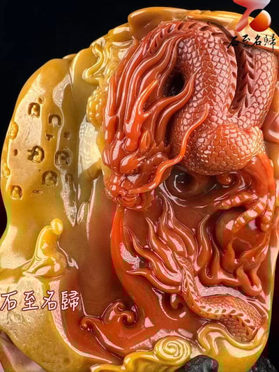 精品黃皮紅心寮國田黃石擺件【龍騰盛世】3