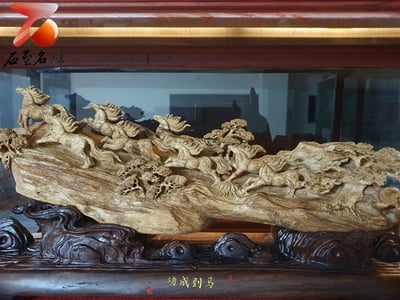 印尼索隆高品質沉香【馬到成功】2