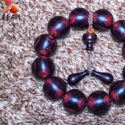 臻藏海南黃花梨 絕品紫油梨 X紋對眼20mm手珠 重量54.8克2