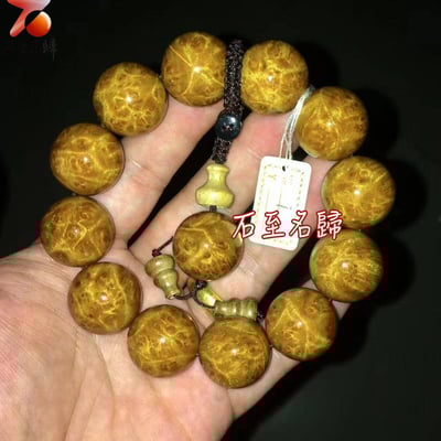 市場最美 一串一拍 金絲楠木小葉楨楠 極品龍膽紋+纓子瘤珍藏版20mm手珠1