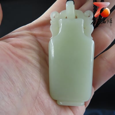 和田玉【寶瓶掛件】油性十足2