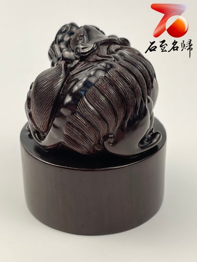 印度小葉紫檀高油密二膘料 湘工手作【招財貔貅印章】5