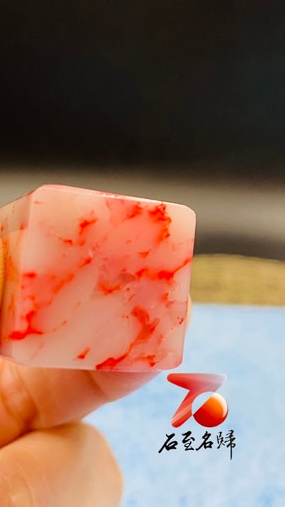 巴林羊脂白雞血4