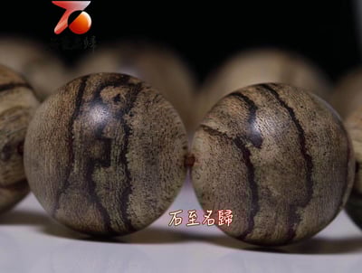 天然野生達拉干老料沉香20mm手珠 重量40.2公克3