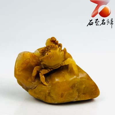 老撾石手工精雕 張國民老師作品【黃金富甲，八方來財】7