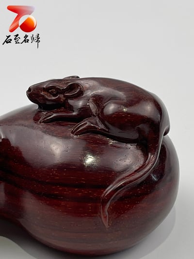 印度小葉紫檀高油密材質 湘工工藝精品手把件【鼠你牛】5